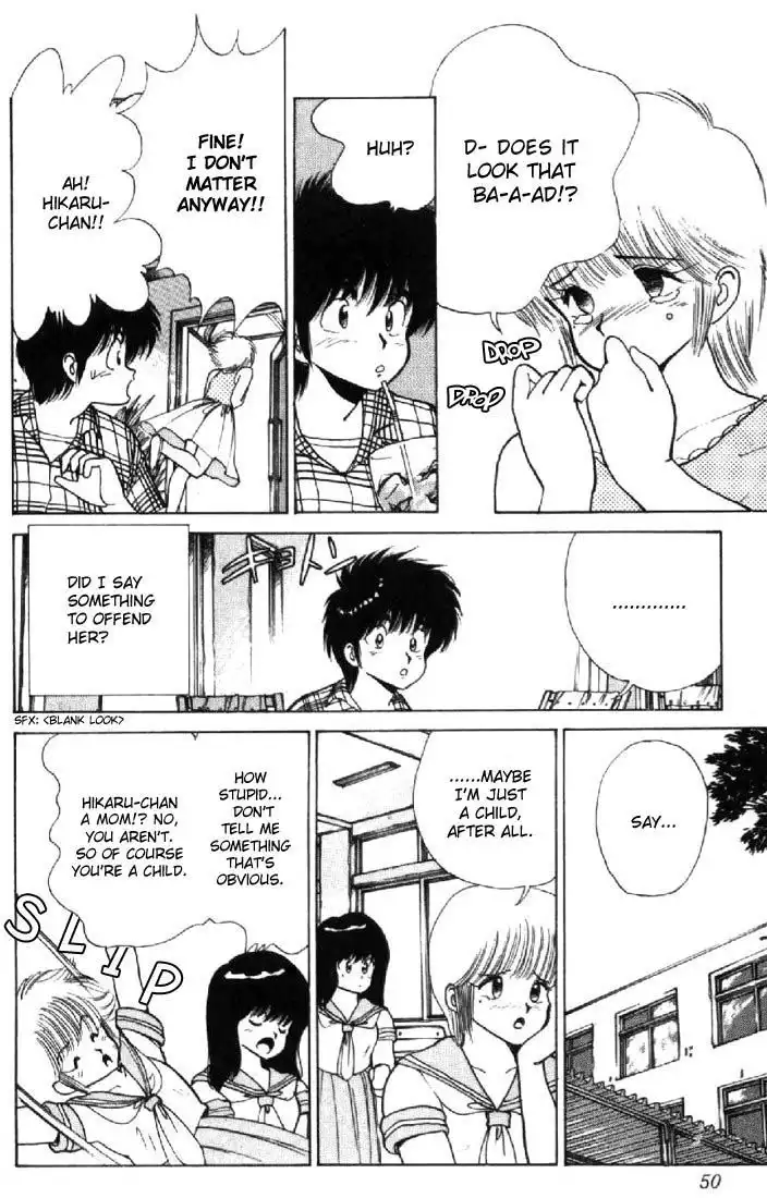 Kimagure Orange Road Chapter 126 4